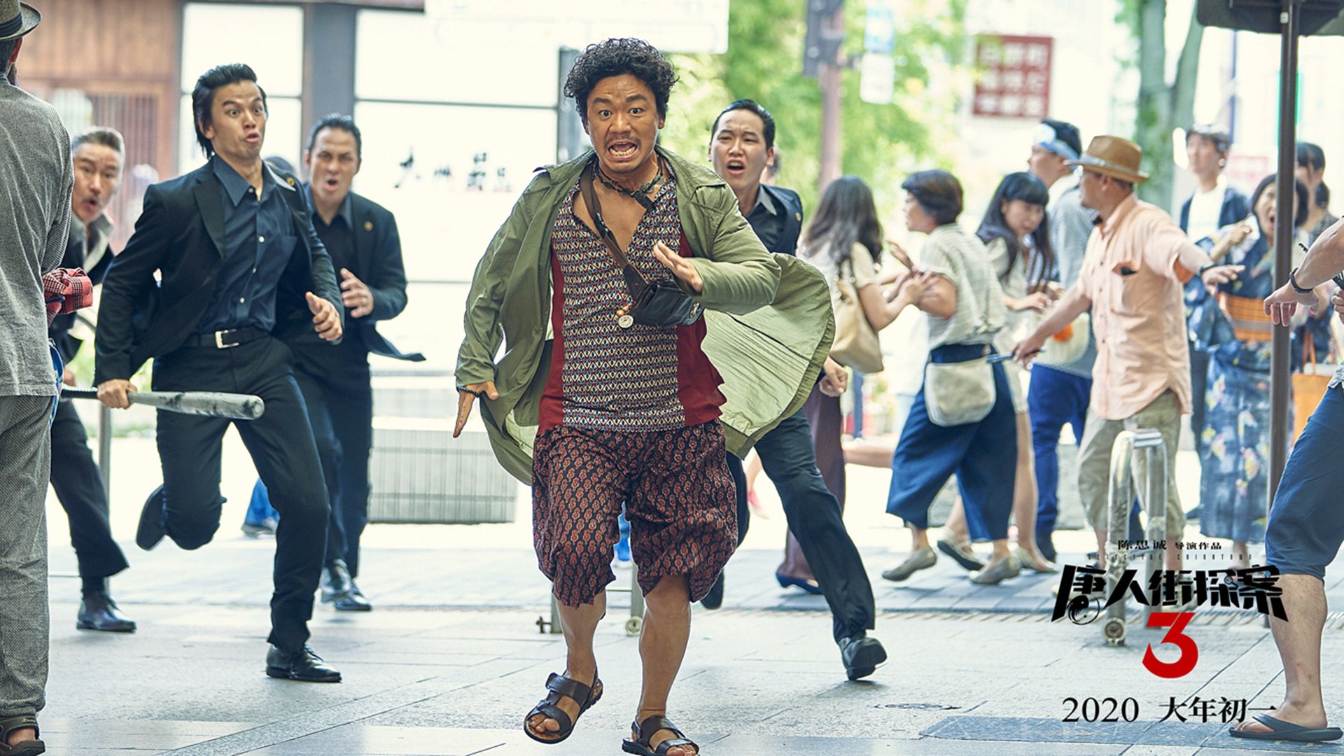 爱游戏综合娱乐-【罚分大战】比赛中罚分如何改变全局？专家深度解读，罚分线在哪